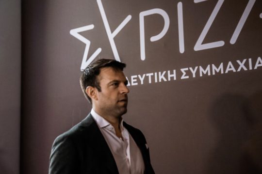 kaselakis